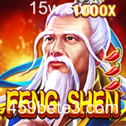 Explorando FengShen: Um Mergulho no Mundo dos Jogos